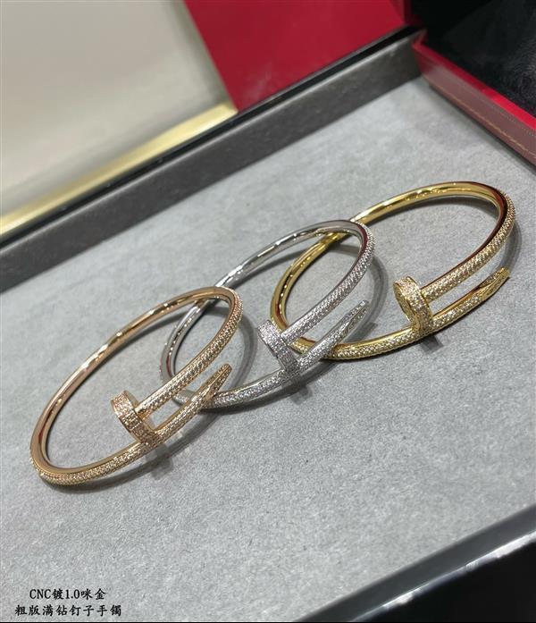 20242614592301 195215